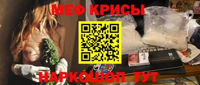 твердый Будённовск