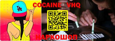 mdpv Бугуруслан