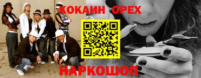 mdpv Бугуруслан