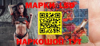 кокаин перу Бузулук