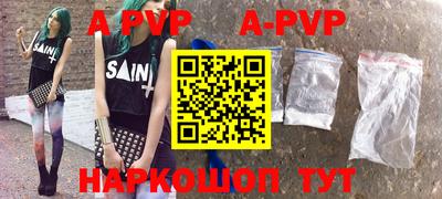 mdpv Бугуруслан