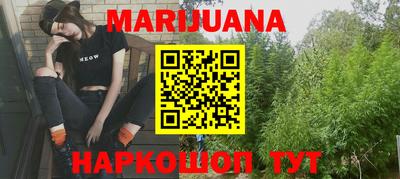 твердый Будённовск