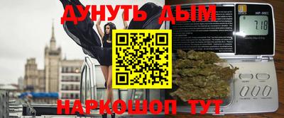 mdpv Бугуруслан