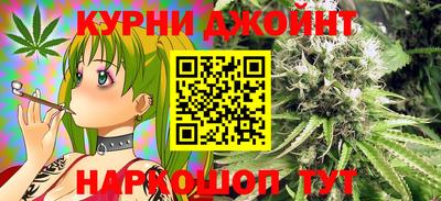 mdpv Бугуруслан
