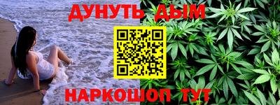 mdpv Бугуруслан