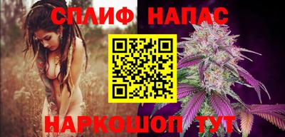mdpv Бугуруслан
