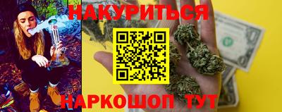 кокаин перу Бузулук