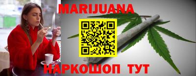 mdpv Бугуруслан