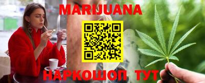 mdpv Бугуруслан