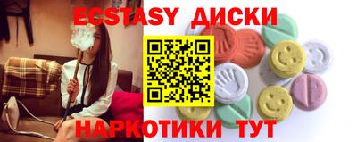 твердый Будённовск