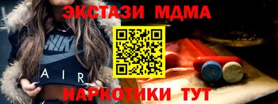 твердый Будённовск