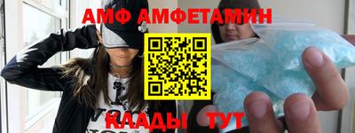 mdpv Бугуруслан