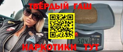 кокаин перу Бузулук