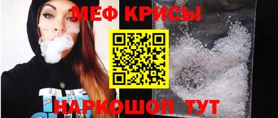 mdpv Бугуруслан