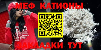 кокаин перу Бузулук