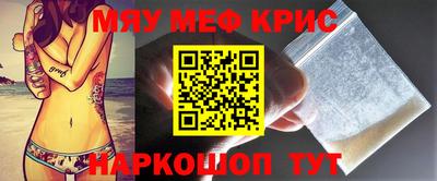 твердый Будённовск