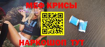 твердый Будённовск