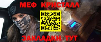 твердый Будённовск
