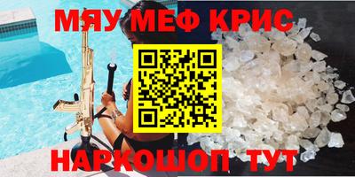 кокаин перу Бузулук